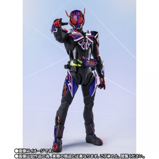 Kamen Rider Eden