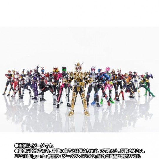 Kamen Rider Grand Zi-O