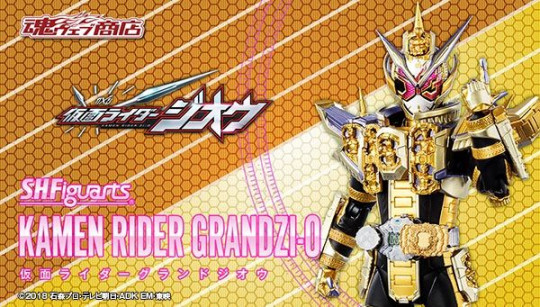 Kamen Rider Grand Zi-O