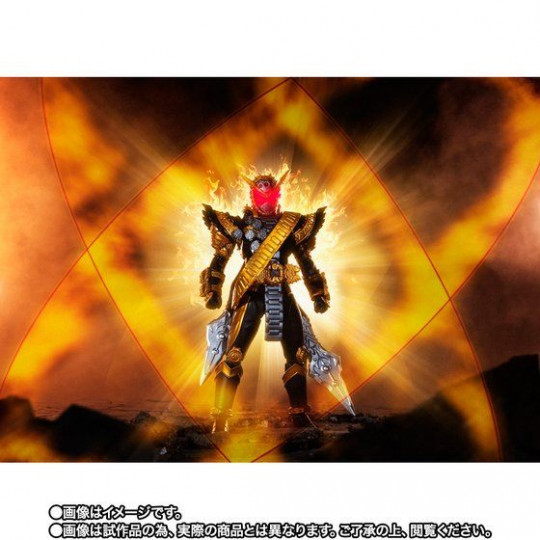 Kamen Rider Ohma Zi-O