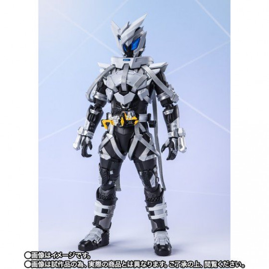 Kamen Rider Naki