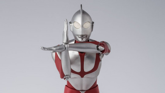 Shin Ultraman