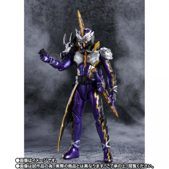 Rider Calibur Jaaku Dragon