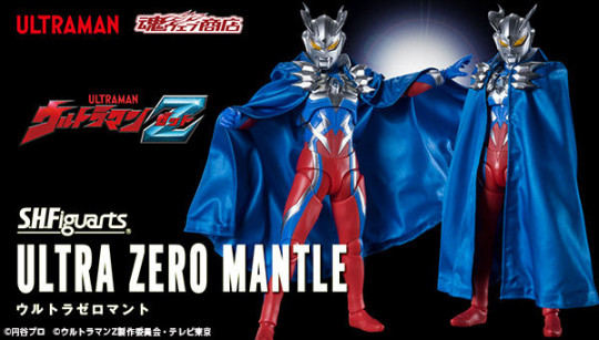 Ultra Zero