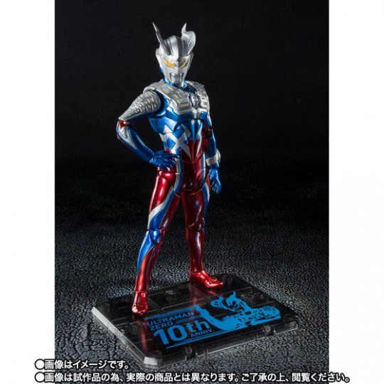 Ultraman Zero 10Th Anniversary Special Color Ver.