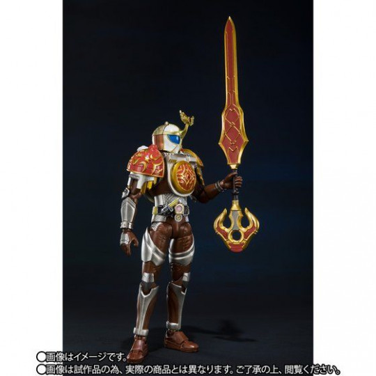 Kamen Rider Gridon Lychee Arms
