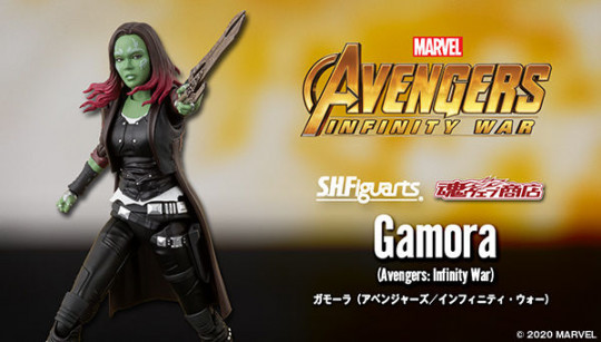 Gamora