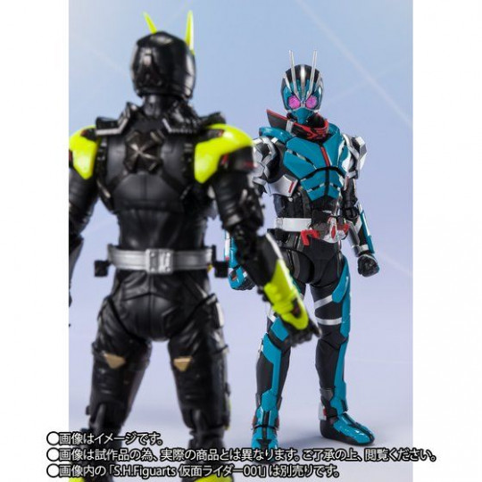 Kamen Rider Ichi-Gata Rockinghopper