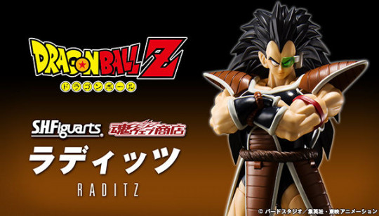 Raditz - Dragon Ball Z