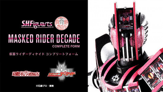 Masked Rider Decade