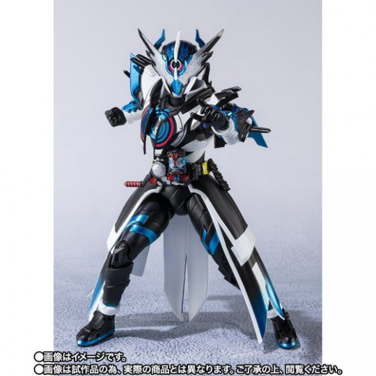 Kamen Rider Cross-Zevol