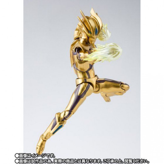 Ultraman Zero Beyond (Galaxy Glitter)