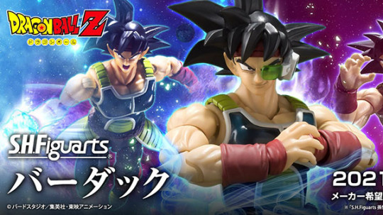 Bardock