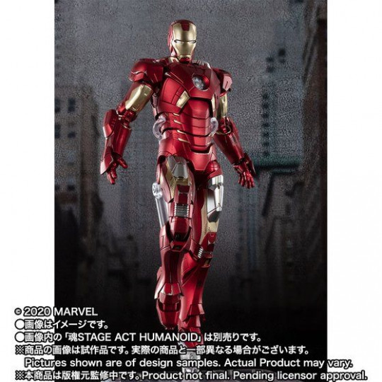 S.H.Figuarts 2020 Iron Man Mark 7 -(Avengers Assemble) Edition