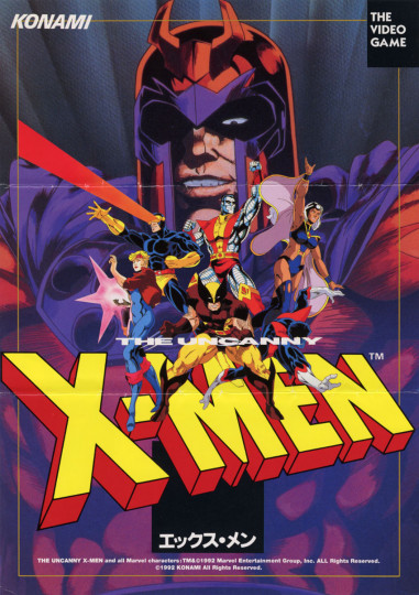 Konami X-Men