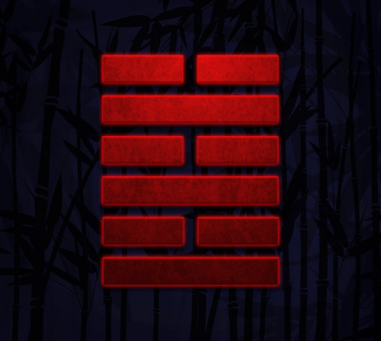 Arashikage