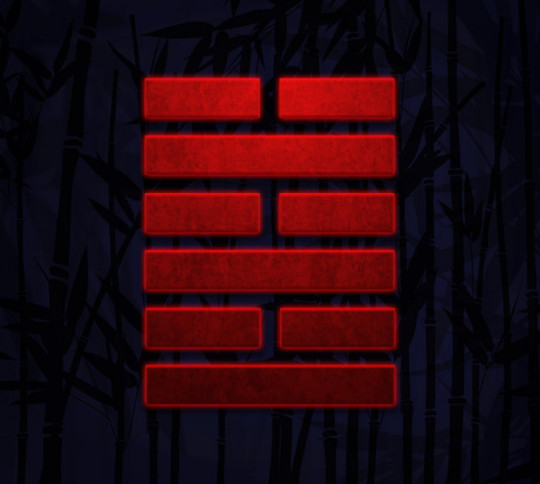 Arashikage