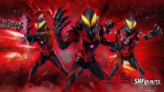 Ultraman Belial (Darkness Heels Ver.)