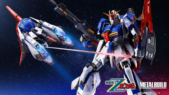 Zeta Gundam