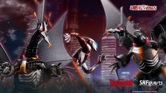 Mecha Gigantron (Ultraman: Rising)