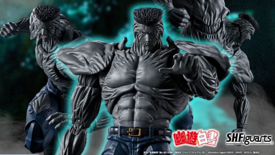 Younger Toguro