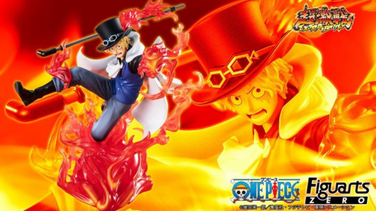 Figuartszero [Super Fierce Battle] Sabo - Fire Fist Checkmate Rook -