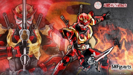 (Shinkocchou Seihou) Kamen Rider Armor Hibiki