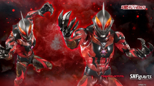 Ultraman Belial Clear Color Ver.