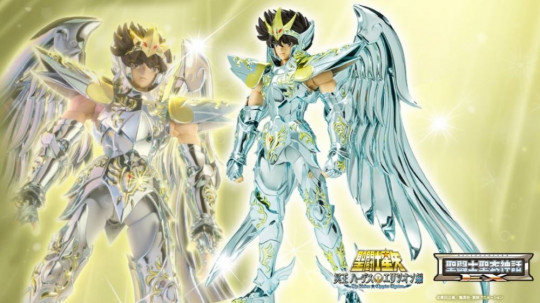 Pegasus Seiya