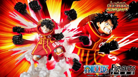 Figuartszero [Super Fierce Battle] Monkey.d.luffy -Gum-Gum Hawk Gatling-