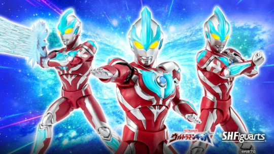 Ultraman Ginga [Ultraman New Generation Stars Ver.]