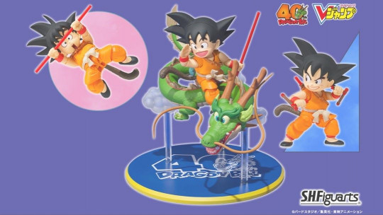 Son Goku & Dragon -40Th Anniversary Edition-