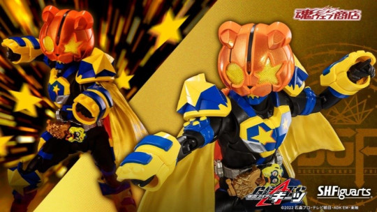 Kamen Rider Punk Jack