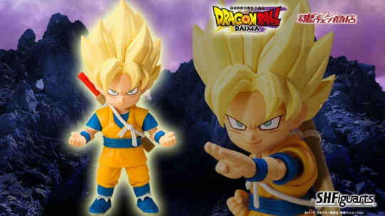 Super Saiyan Son Goku (Mini) (Daima)