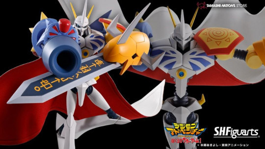 Omegamon [Best Selection]