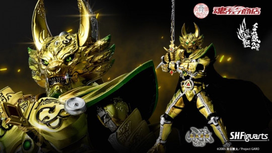(Shinkocchou Seihou) Ougonkishi Garo (Saejima Kouga) Garo 20Th Anniversary Ver.