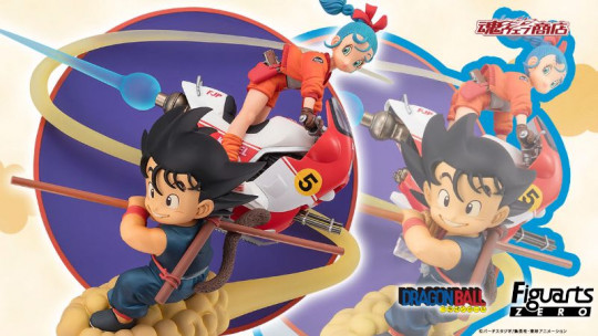 Figuartszero Son Goku &Buluma
