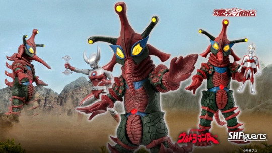 Alien Hipporit