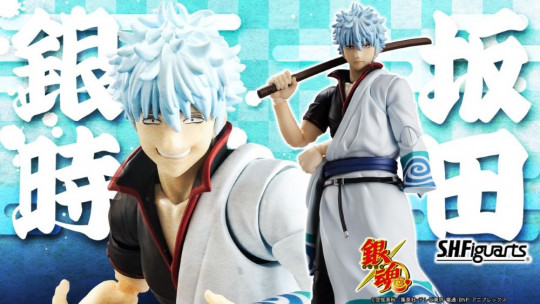Sakata Gintoki