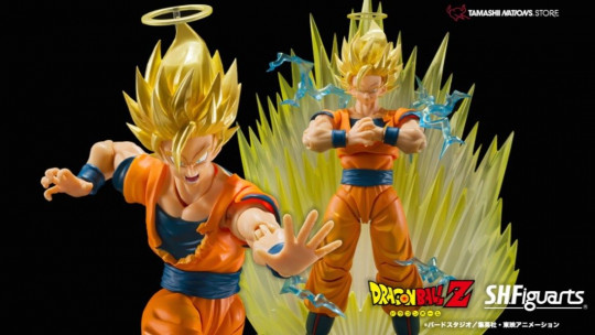 Super Saiyan 2 Son Goku