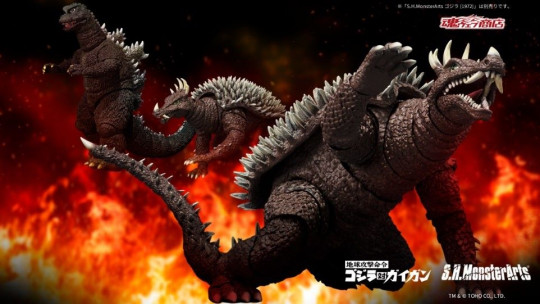 S.h.monsterarts Anguirus [1972]