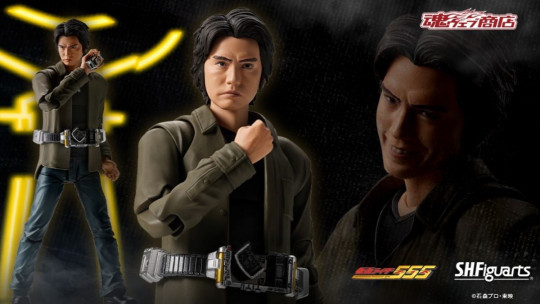 Kusaka Masato