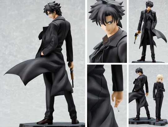 Kiritsugu Emiya/Zero