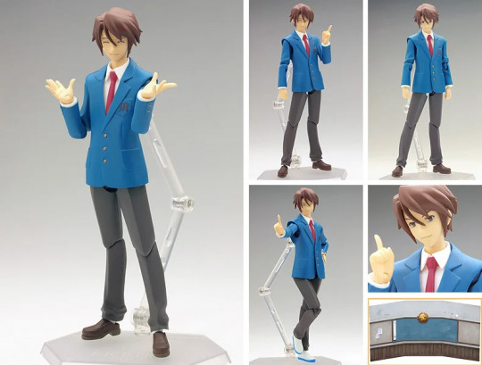 Itsuki Koizumi