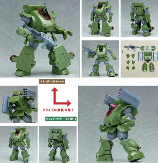 Standing Turtle