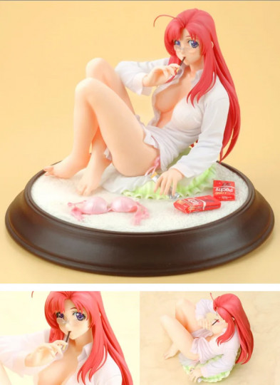Mizuho Kazami