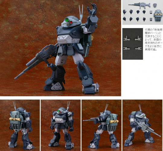 35Max At-Collection Series Cv-03 Commando Vorct Scopedog Nolden Custom