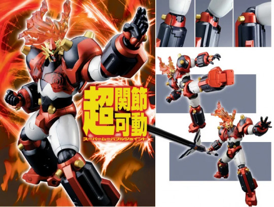 Max Alloy