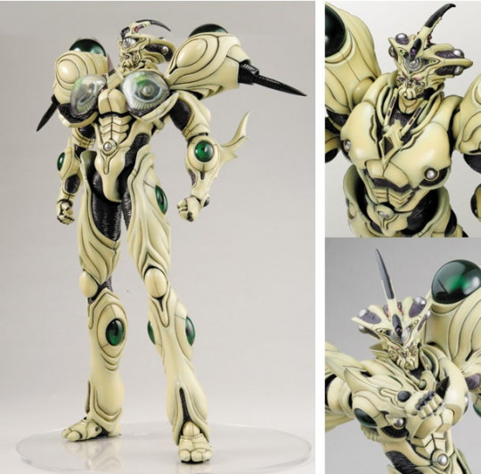 Guyver