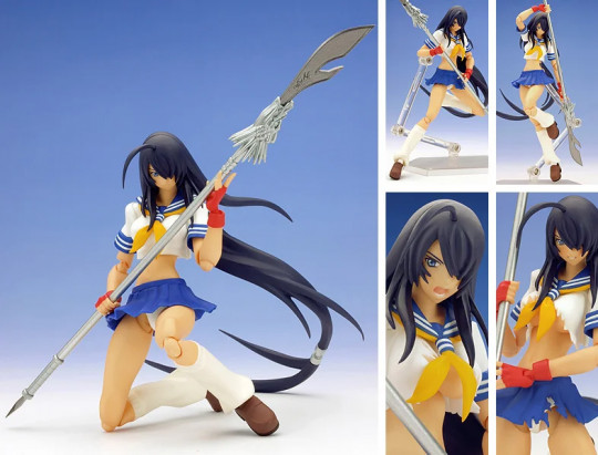 Kanu Unchou